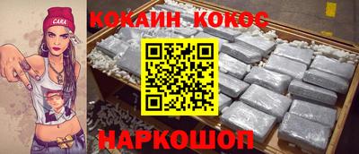 гидропоника Заволжье