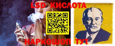 кокаин премиум Заводоуковск