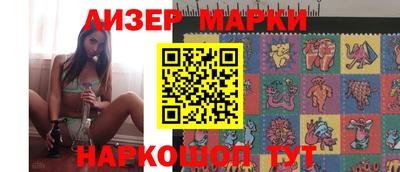первитин Жуковский