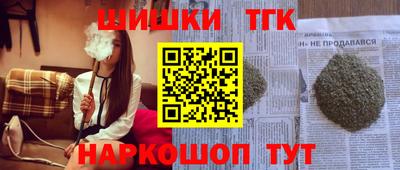 гидропоника Заволжье