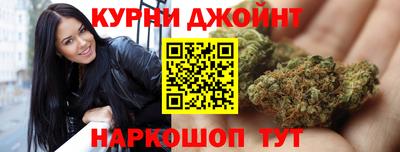 гидропоника Заволжье