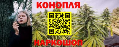 первитин Жуковский