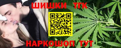 первитин Жуковский