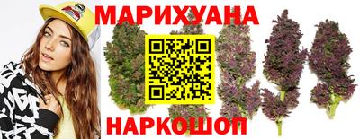 гидропоника Заволжье