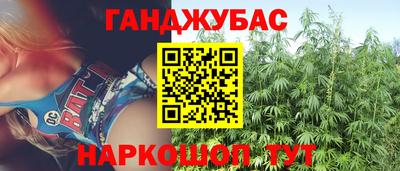 гидропоника Заволжье