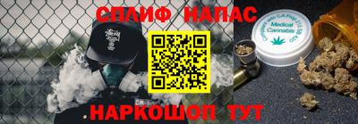 кокаин премиум Заводоуковск