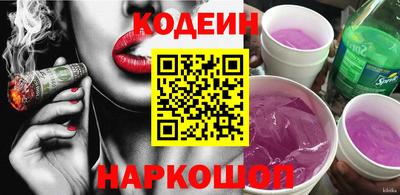 гидропоника Заволжье