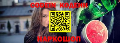 гидропоника Заволжье