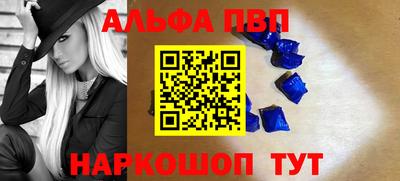 гидропоника Заволжье
