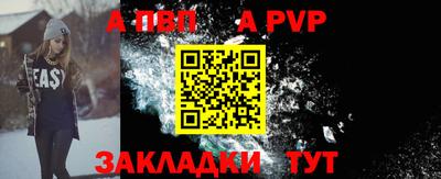 гидропоника Заволжье
