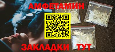 гидропоника Заволжье