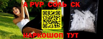 гидропоника Заволжье