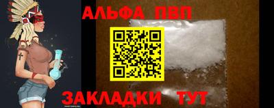 гидропоника Заволжье