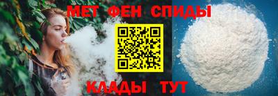 гидропоника Заволжье