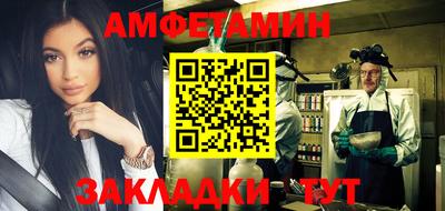 гидропоника Заволжье