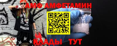 кокаин премиум Заводоуковск