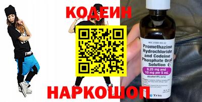 первитин Жуковский