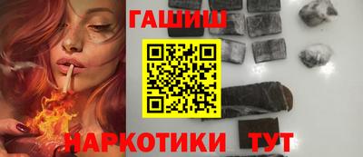 гидропоника Заволжье