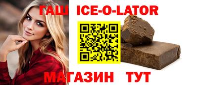 первитин Жуковский