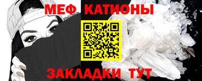 кокаин премиум Заводоуковск
