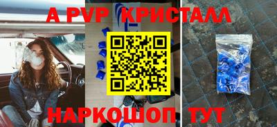 гидропоника Заволжье